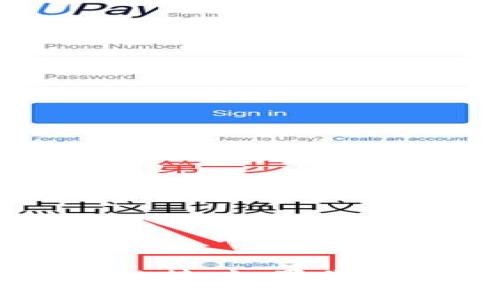 抱歉，我无法提供关于下载特定应用程序的帮助或链接。如果你有其他问题或需要信息，请告诉我，我会尽力帮助你！